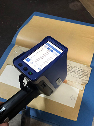 搜寻书卷中隐藏的文本