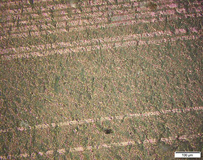 刻印在手镯之上的希伯来文圣经的显微镜图像