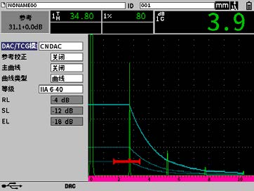 EPOCH 6LS仪器的屏幕
