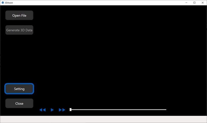2. 启动后，在出现的屏幕中选择[设置]，然后选择[许可]，再选择[注册]。