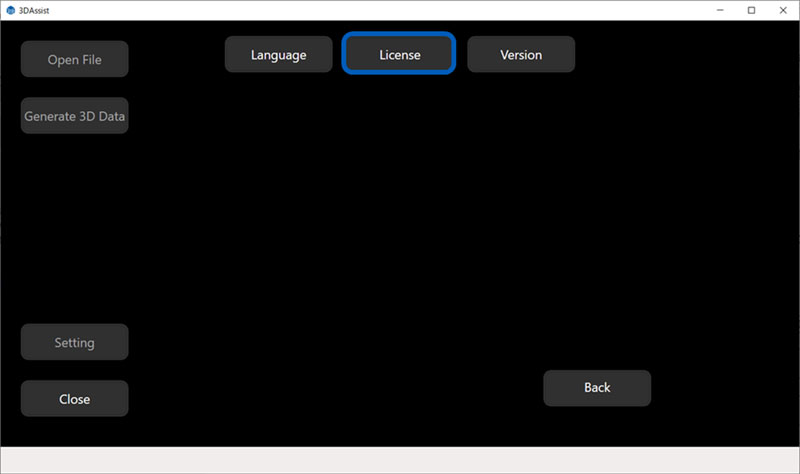 2. 启动后，在出现的屏幕中选择[设置]，然后选择[许可]，再选择[注册]。