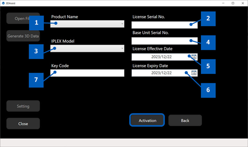 3. 输入以下项目，然后按[激活]。要求输入的信息已在验证密匙代码中列出，请参阅并确保输入正确信息。