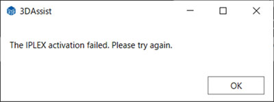 如果显示以下信息,请再次检查验证密匙代码中的信息,并修改任何不正确的输入项,然后重复上述步骤。