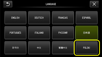 Update IPLEX GX/GT Software v1.40 to Polish Language Option