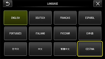 Update IPLEX GX/GT Software v1.40 to Czech Language Option