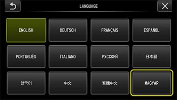 Update IPLEX GX/GT Software v1.40 to Hungarian Language Option