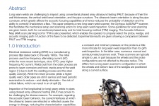 使用AxSEAM扫查器进行纵向焊缝检测