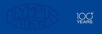 E Pluribus Evident: Many Threads Shape One Company